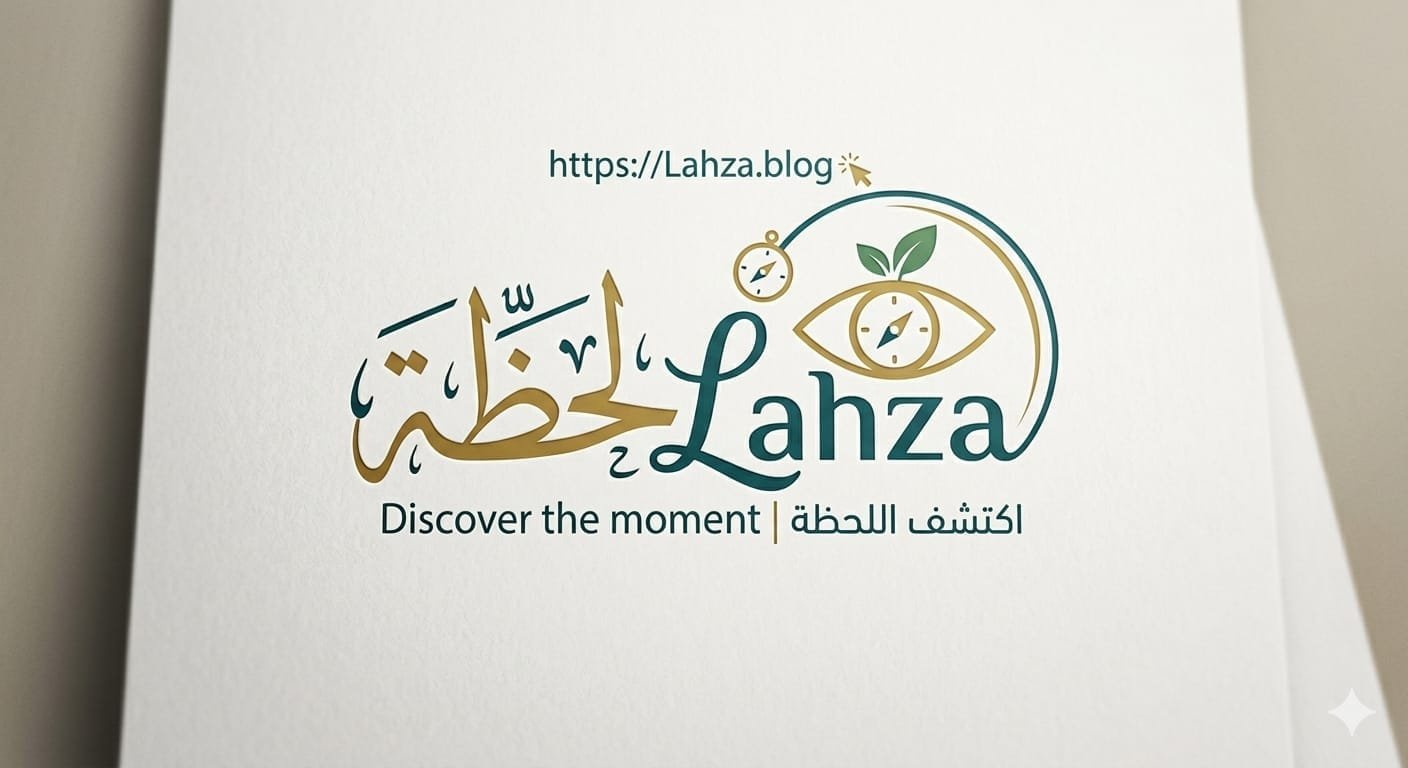 lahza.blog